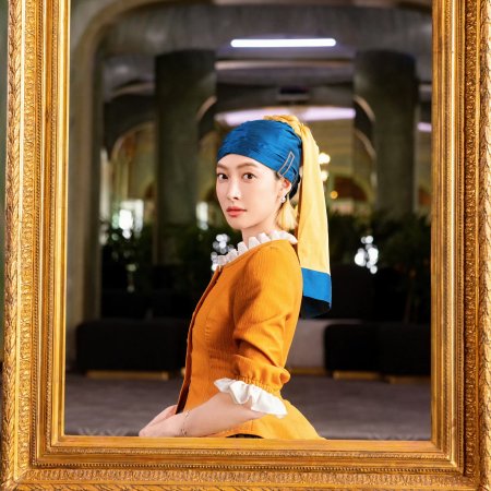 Wow the World Season 2 (2026)