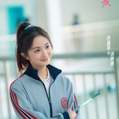 Li Jia Qi photo