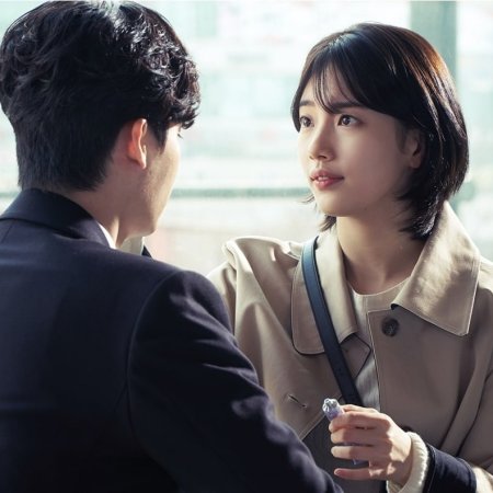 While You Were Sleeping (2017)