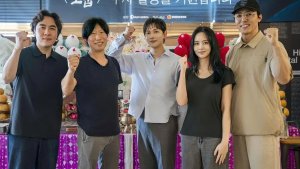 Yim Si Wan, Kim So Hyun, Yoo Hai Jin, Lee Moo Saeng cast in new occult K-movie