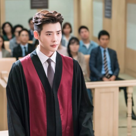Lee Jong Suk