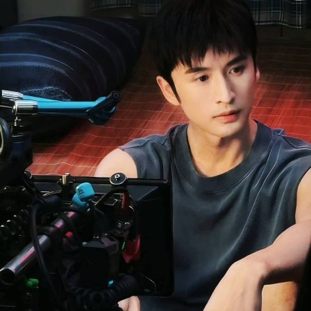 Love Moon (2026)