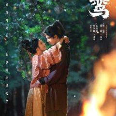 Zhang Ling He photo