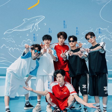 Daydream Agency (2025)