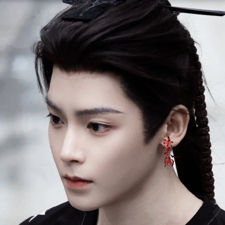 Hou Ming Hao