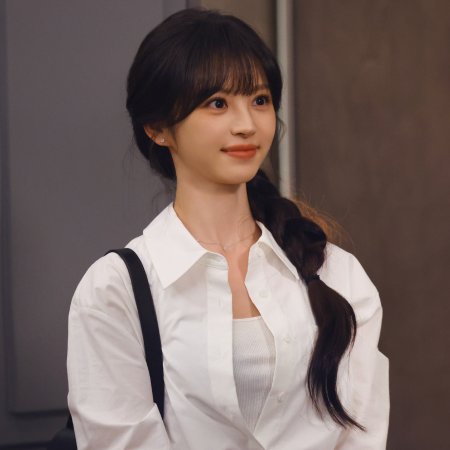 Tian Xi Wei