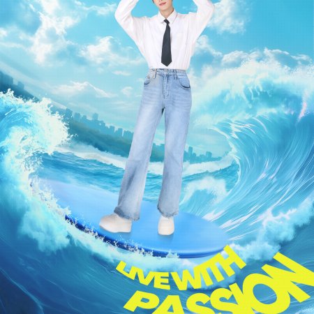 Daydream Agency (2025)