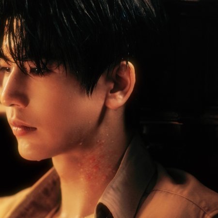 Overdo (2026)