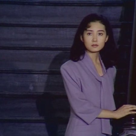 Eyes of Dawn (1991)