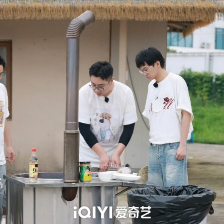 Become a Farmer Season 4 (2026)