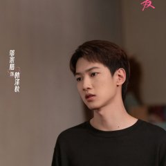 Wu Jia Kai photo