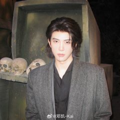 Deng Kai photo