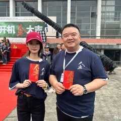 Ren Yu Chinese Drama photo