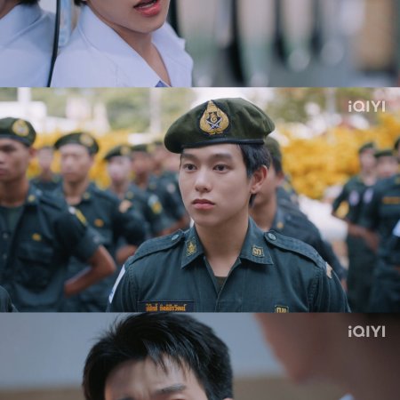 Lovex3 (2026)