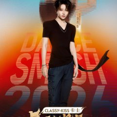 Dance Smash 2026 Chinese TV Program(2026) photo