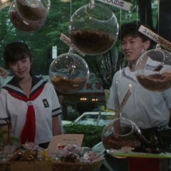 Sukeban Deka Japanese Drama photo