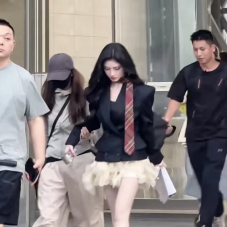 Ju Jing Yi