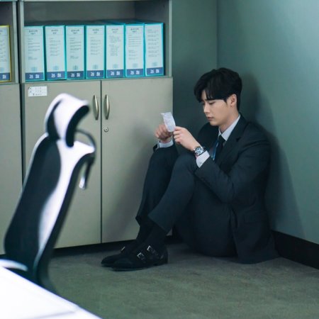 While You Were Sleeping (2017)