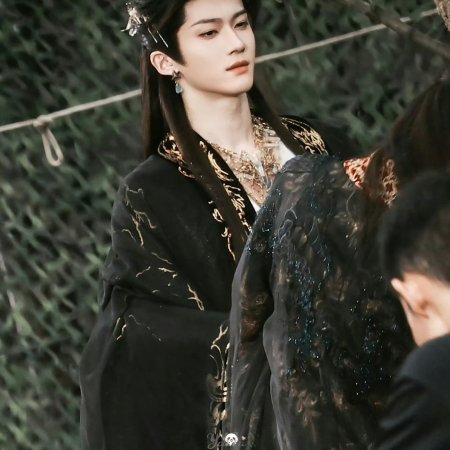 Bai Yao Pu ()