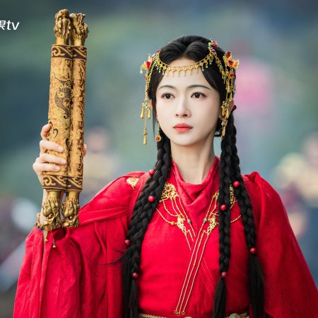 Wu Jin Yan