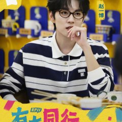 Our Dormitories Season 2: Back to Heart Chinese TV Program(2026) photo