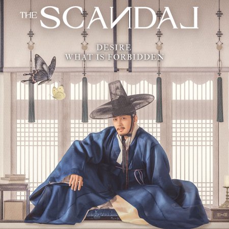 The Scandal (2026)