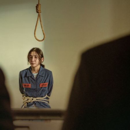 Sinner (2026)