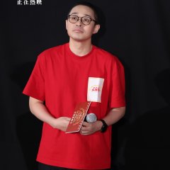 Wen Mu Ye photo