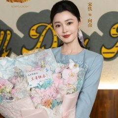 Going Global Chinese Drama(0000) photo
