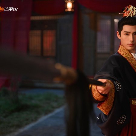 Huang Zu Xin