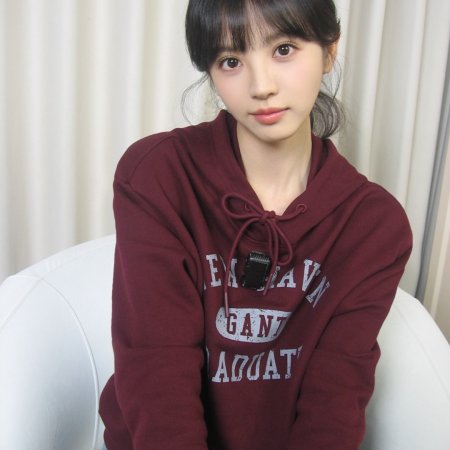 Tian Xi Wei