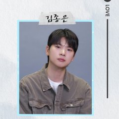 Love against Time Korean TV Program(2026) photo