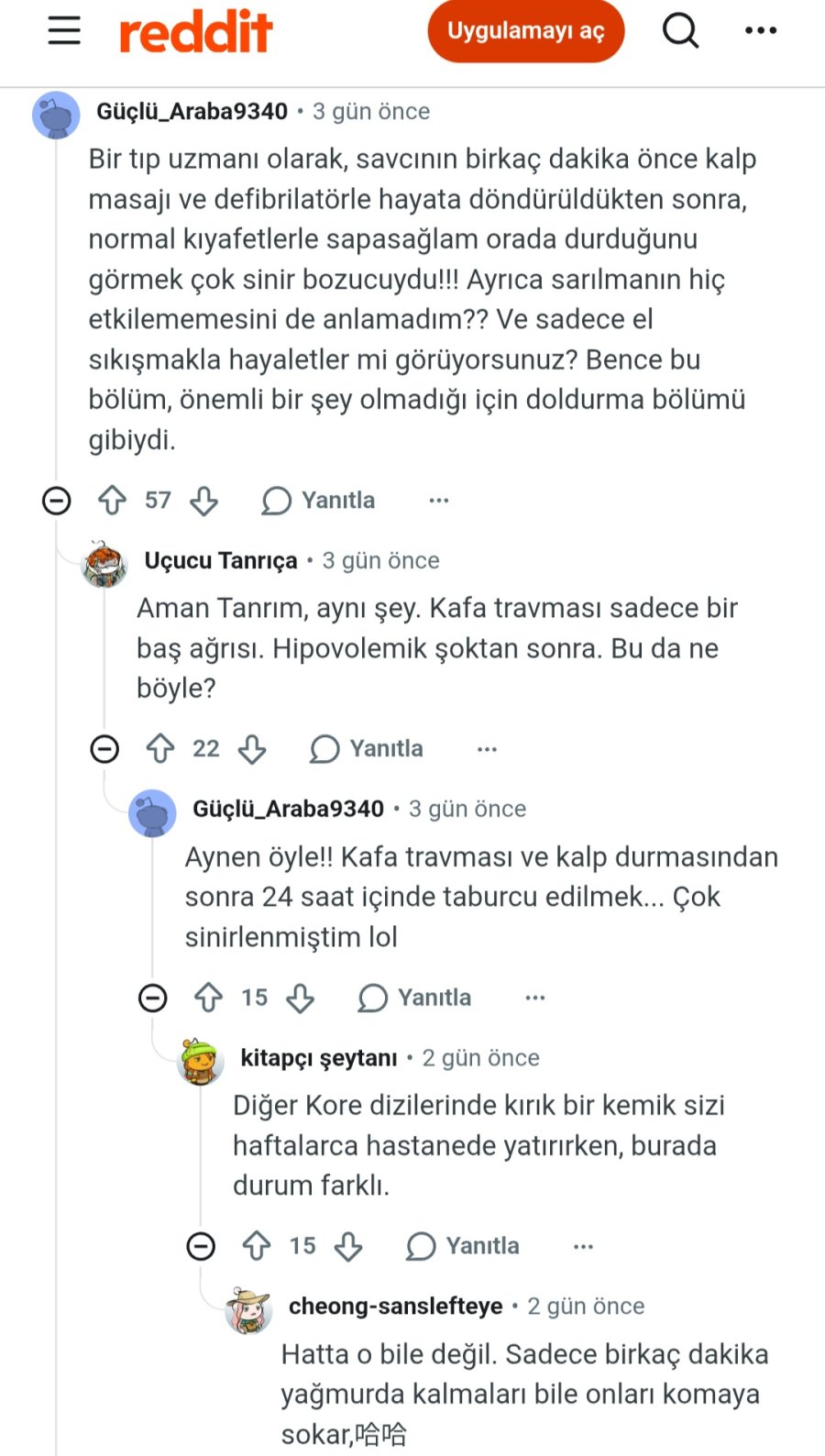 Screenshot_20260804_180451_Chrome.jpg