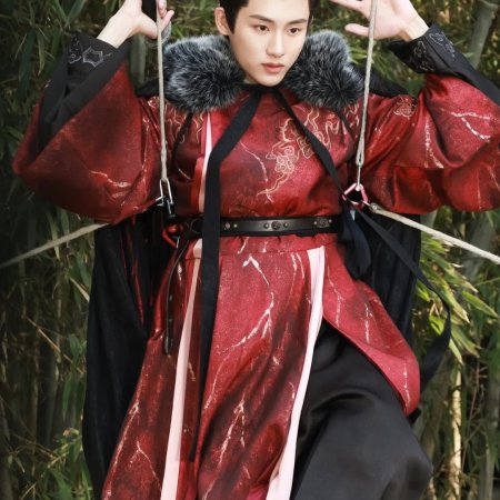 Qia Feng Chun ()