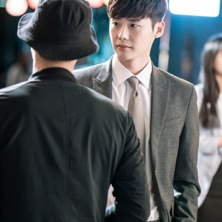 While You Were Sleeping (2017)