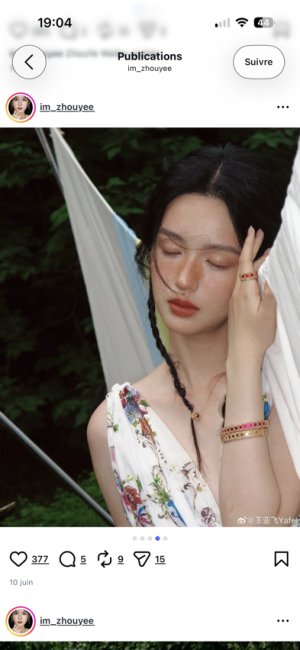 aseul-li