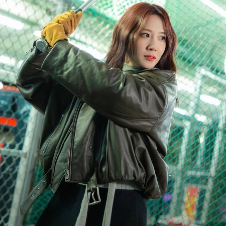Park Eun Bin