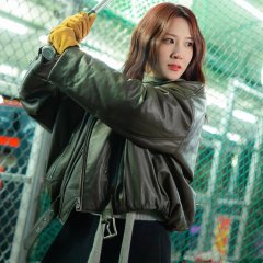 Park Eun Bin photo