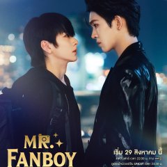 Mr. Fanboy Thai Drama photo