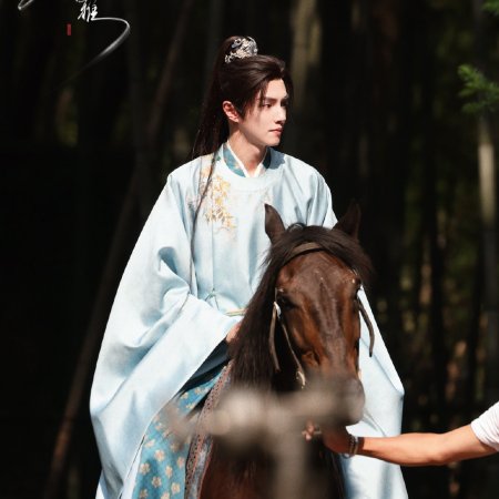Darren Chen