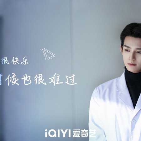 Lai Wei Ming