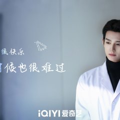 Lai Wei Ming photo