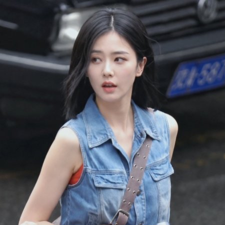 Kai Dao Tu Mi ()