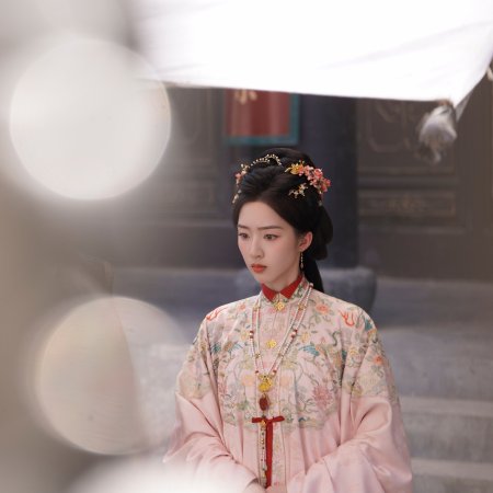 Ancy Deng