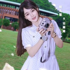 He Hong Shan photo