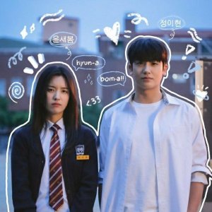 secondleadsyndrome_404