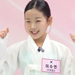 Lee Su Yeon photo