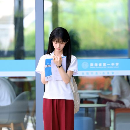 Tian Xi Wei