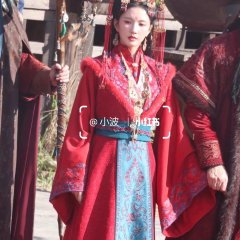 The Last Princess Chinese Drama photo