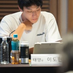 Uri Taeyangeul Heundeulja Korean Movie(0000) photo